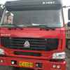 贵州出售转让二手2013年中国重汽豪泺ZZ3317N3568W自卸车