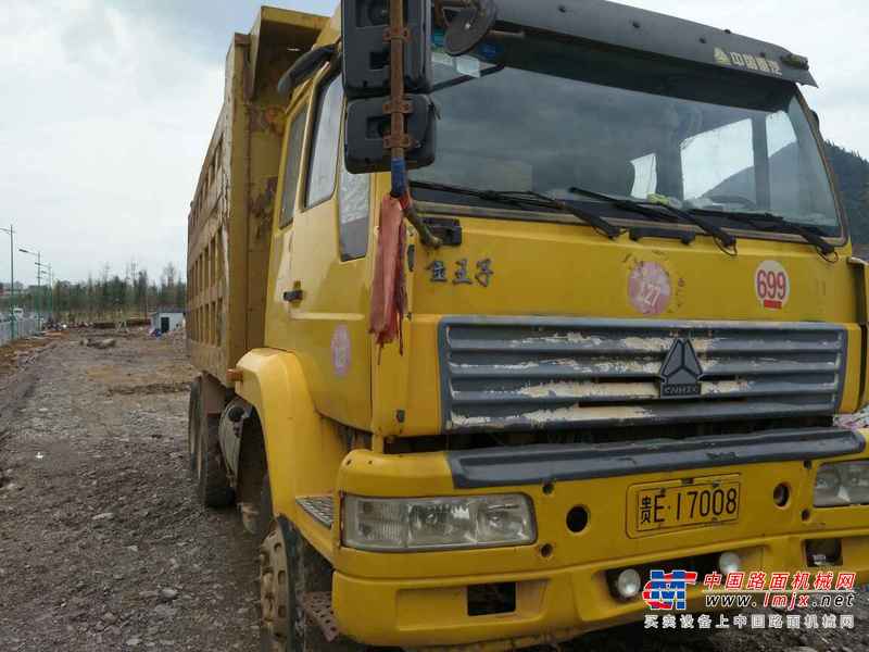 贵州出售转让二手2010年中国重汽金王子ZZ3161M4711C1自卸车