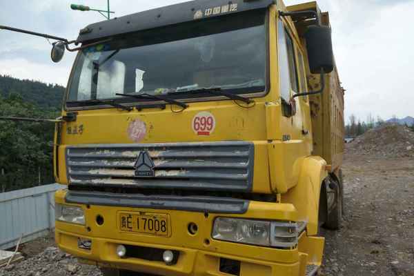 贵州出售转让二手2010年中国重汽金王子ZZ3161M4711C1自卸车