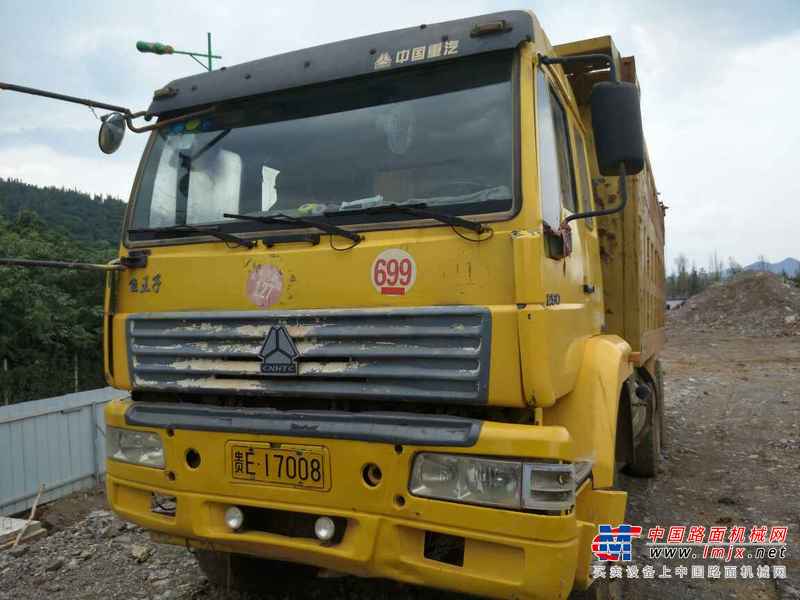 贵州出售转让二手2010年中国重汽金王子ZZ3161M4711C1自卸车