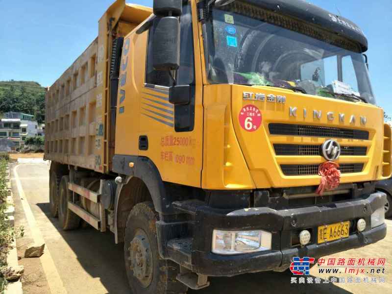 贵州出售转让二手2014年红岩CQ3254SMG434自卸车