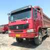 山西出售转让二手2011年中国重汽豪沃ZZ3257M2941自卸车