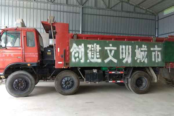 陕西出售转让二手2010年三菱BYP30027334自卸车