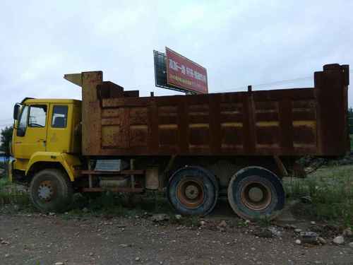 陕西出售转让二手2009年中国重汽金王子ZZ3311N4661C1自卸车