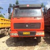 云南出售转让二手2012年博菱重工NZQ3550自卸车