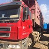 云南出售转让二手2010年北奔ND3251B38J自卸车