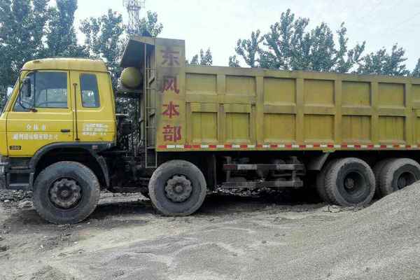山西出售转让二手2010年东风DFL3310A20自卸车