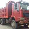 山西出售转让二手2009年中国重汽豪泺ZZ3257N3847C自卸车