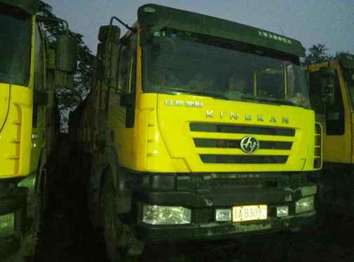 山西出售转让二手2012年红岩CQ3314CMG336自卸车