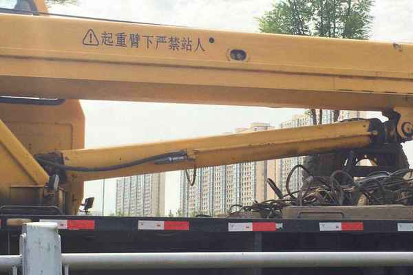 山西出售转让二手10300小时2003年徐工QY16KT汽车起重机
