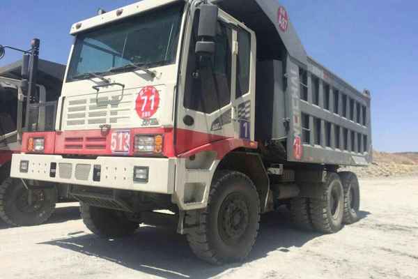 内蒙古出售转让二手2008年红岩CQ3254STHG32自卸车