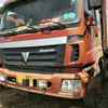 辽宁出售转让二手2010年陕汽奥龙SX3256UR404自卸车