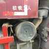 吉林出售转让二手2012年陕汽德龙SX3255B294自卸车