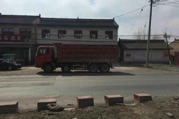 山西出售转让二手2014年东风EQ3195GX7D1自卸车