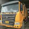 贵州出售转让二手2010年中国重汽豪沃ZZ3257N3847D1自卸车