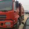山西出售转让二手2012年东风EQ3195GX7D1自卸车
