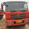 山西出售转让二手2012年东风EQ3195GX7D1自卸车