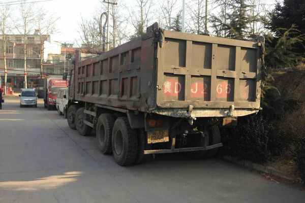 山西出售转让二手2009年南骏CNJ3160ZHP50B自卸车