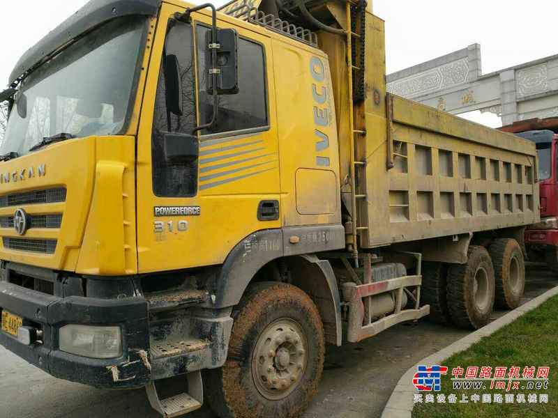 湖北出售转让二手2013年红岩CQ3253TMG324自卸车