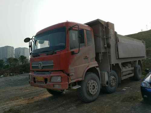 湖北出售转让二手2013年东风EQ3195GX7D1自卸车