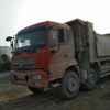 湖北出售转让二手2013年东风EQ3195GX7D1自卸车