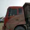 湖北出售转让二手2013年东风EQ3195GX7D1自卸车