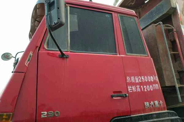 湖北出售转让二手2012年陕汽奥龙SX3255DR354自卸车