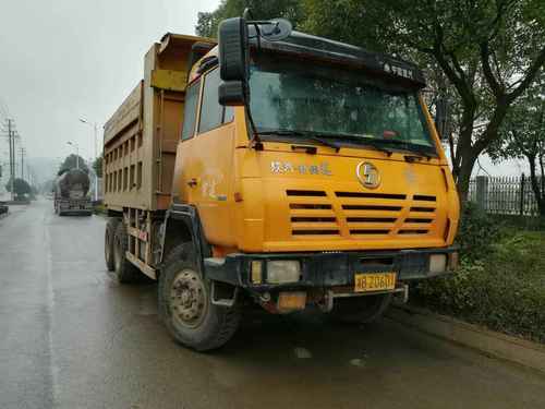 湖南出售转让二手2013年陕汽奥龙SX3255BR384自卸车