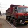 山西出售转让二手2008年东风DFL3251A1自卸车