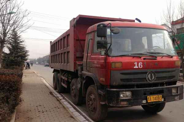 山西出售转让二手2008年东风DFL3251A1自卸车