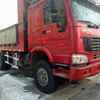 吉林出售转让二手2008年北奔ND3253B38自卸车