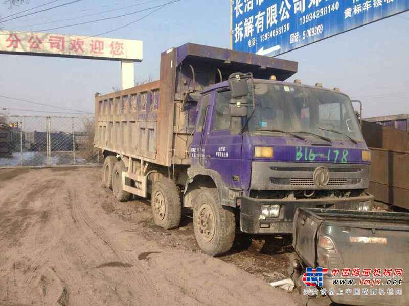 山西出售转让二手2008年东风EQ3195GX7D1自卸车