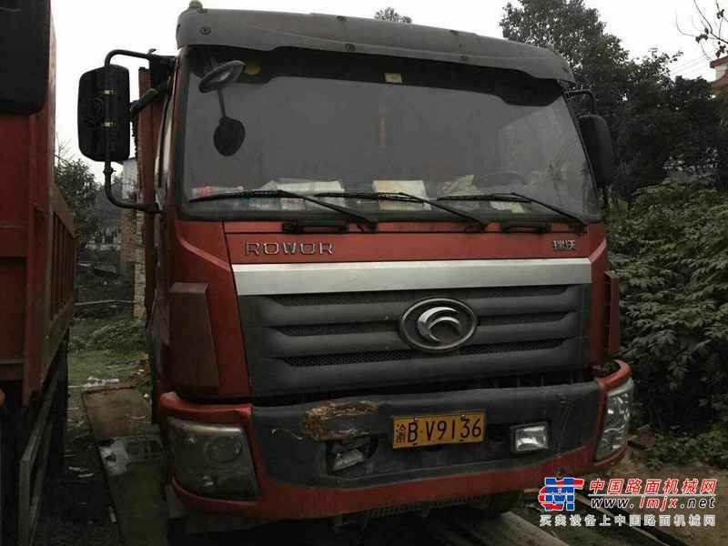 重庆出售转让二手2012年博菱重工NZQ3550自卸车