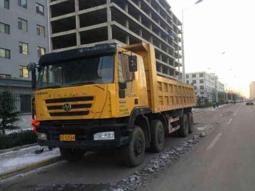 山西出售转让二手2014年红岩CQ3314CMG336自卸车