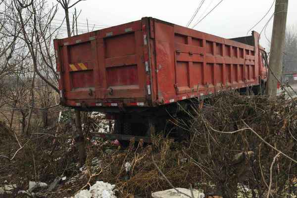 山西出售转让二手2009年东风EQ3195GX7D1自卸车