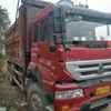 贵州出售转让二手2011年中国重汽豪沃ZZ3257M2941自卸车
