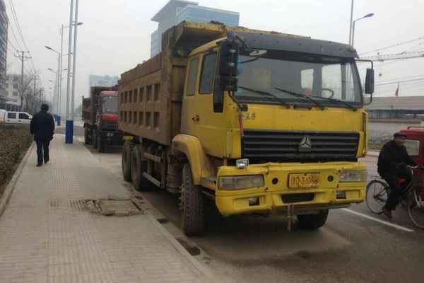 山西出售转让二手2009年中国重汽金王子ZZ3161M4711C1自卸车