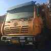 山西出售转让二手2012年陕汽奥龙SX3255DR354自卸车
