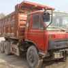 山西出售转让二手2007年东风EQ3259GE自卸车