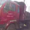 山西出售转让二手2007年南骏CNJ3160ZHP50B自卸车