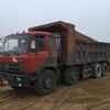 山西出售转让二手2010年东风DFL3310A20自卸车