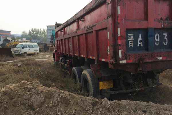 山西出售转让二手2008年中国重汽金王子ZZ3161M4711C1自卸车