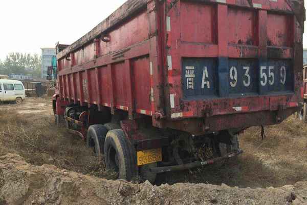 山西出售转让二手2008年中国重汽金王子ZZ3161M4711C1自卸车