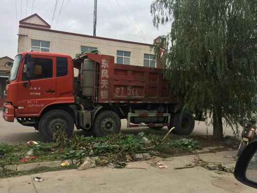 山西出售转让二手2012年东风EQ3195GX7D1自卸车