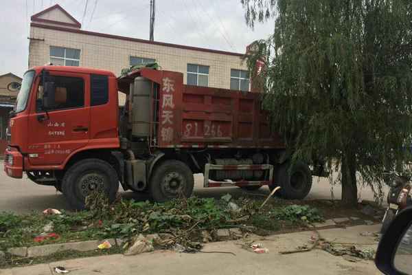 山西出售转让二手2012年东风EQ3195GX7D1自卸车