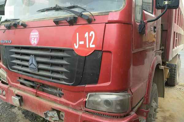 贵州出售转让二手2011年中国重汽豪泺ZZ3257N3648W自卸车