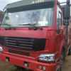 贵州出售转让二手2012年中国重汽豪泺ZZ3257N3847C自卸车