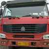 贵州出售转让二手2011年中国重汽豪泺ZZ3257N3847C自卸车