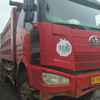 贵州出售转让二手2014年中国重汽豪沃ZZ3257M2941自卸车
