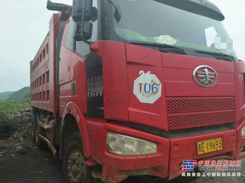 贵州出售转让二手2014年中国重汽豪沃ZZ3257M2941自卸车